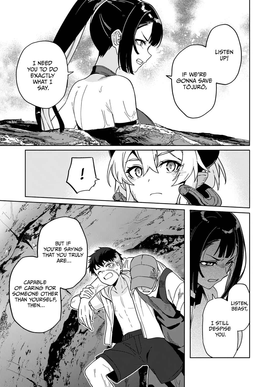 Behemoth no Hanamuko Chapter 9 - Page 15