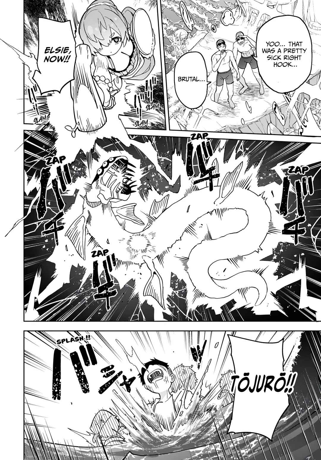 Behemoth no Hanamuko Chapter 9 - Page 20