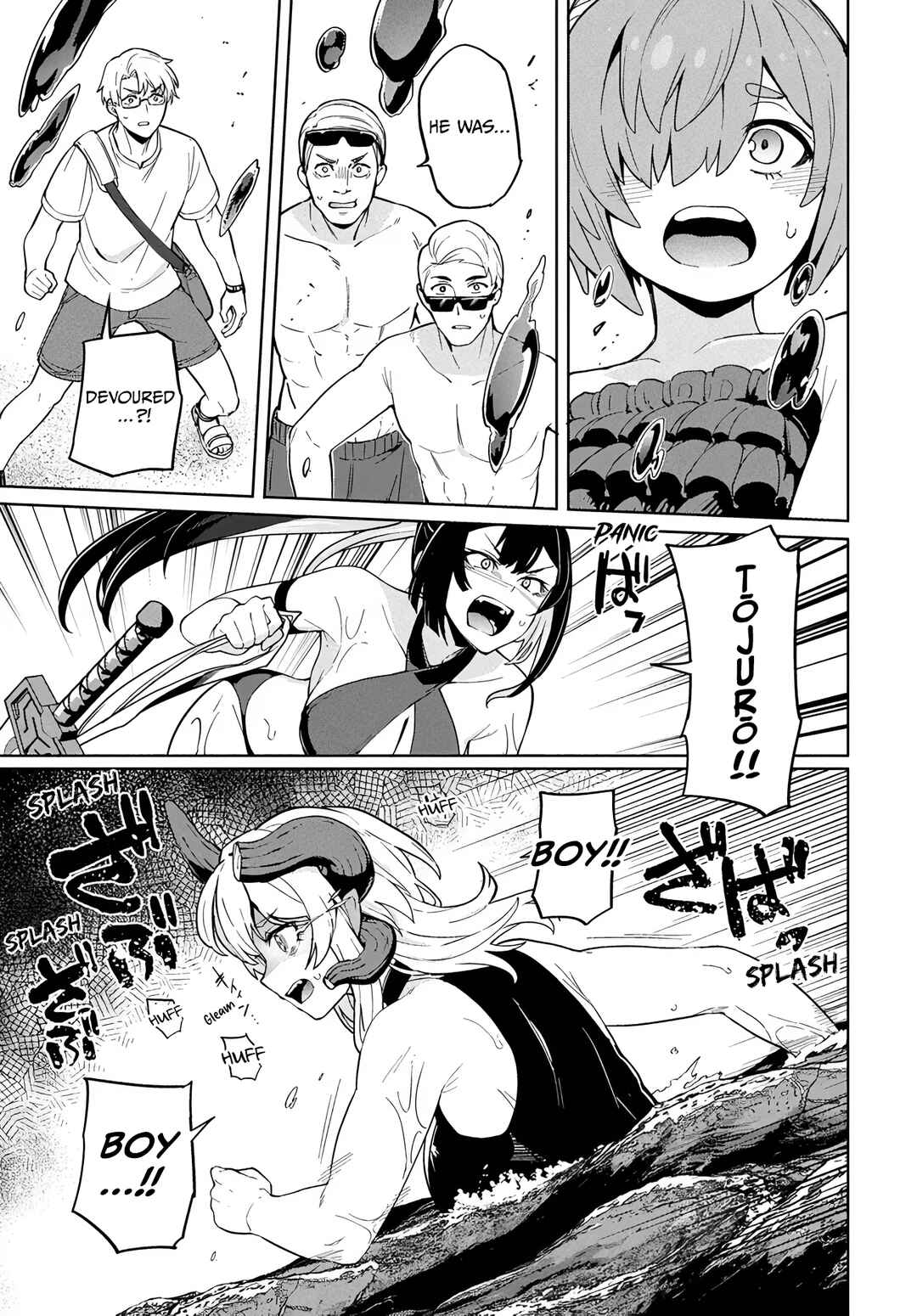 Behemoth no Hanamuko Chapter 9 - Page 3