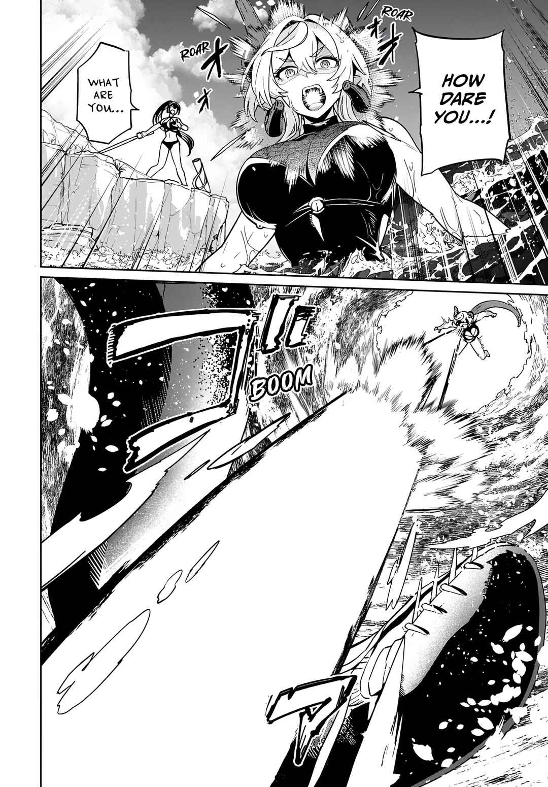 Behemoth no Hanamuko Chapter 9 - Page 4
