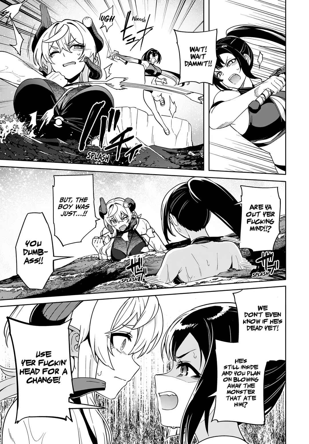 Behemoth no Hanamuko Chapter 9 - Page 5