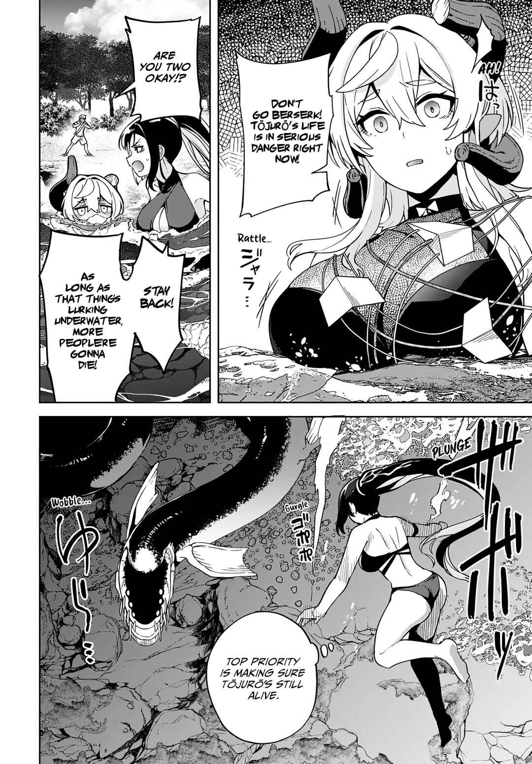 Behemoth no Hanamuko Chapter 9 - Page 6