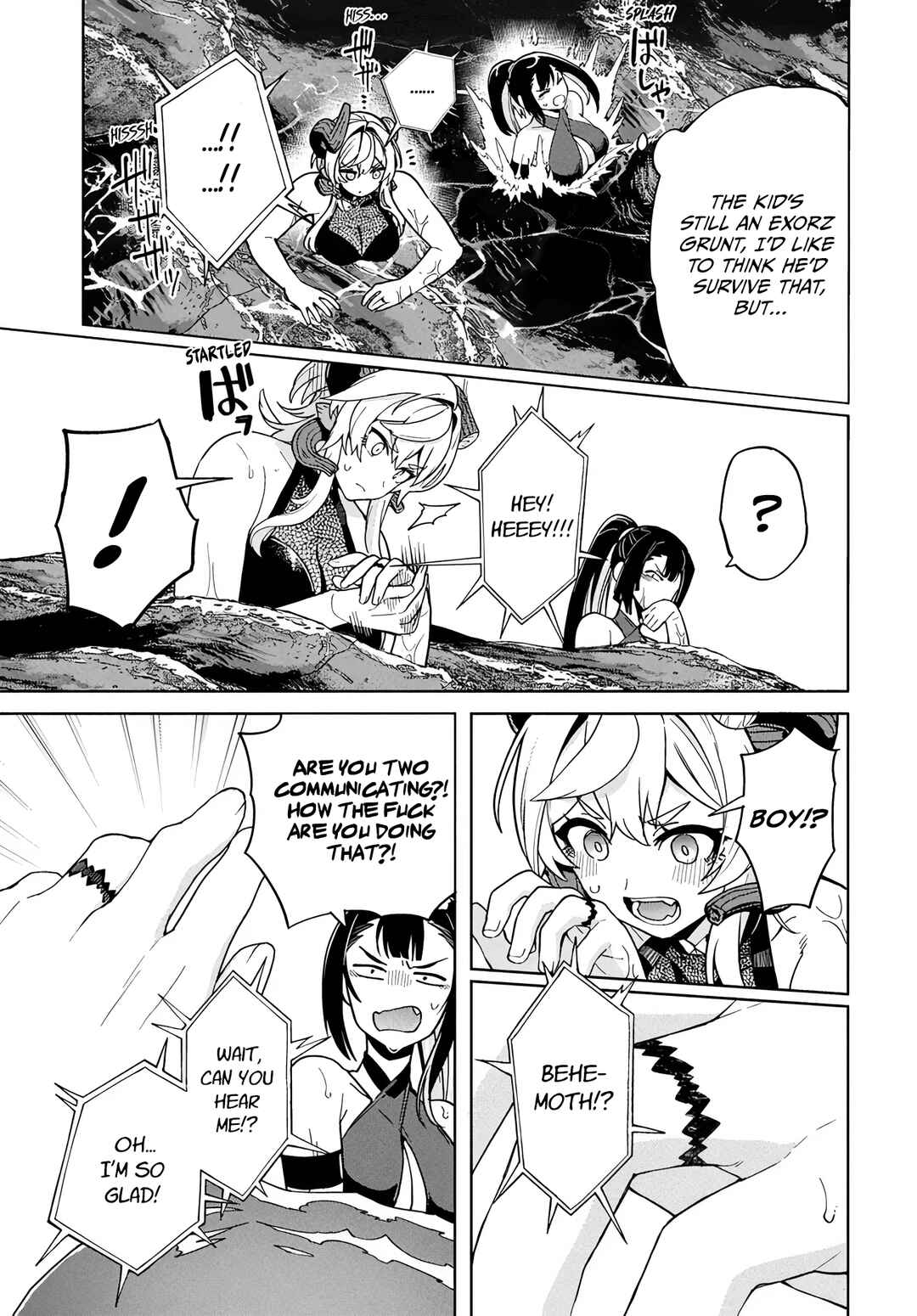 Behemoth no Hanamuko Chapter 9 - Page 7