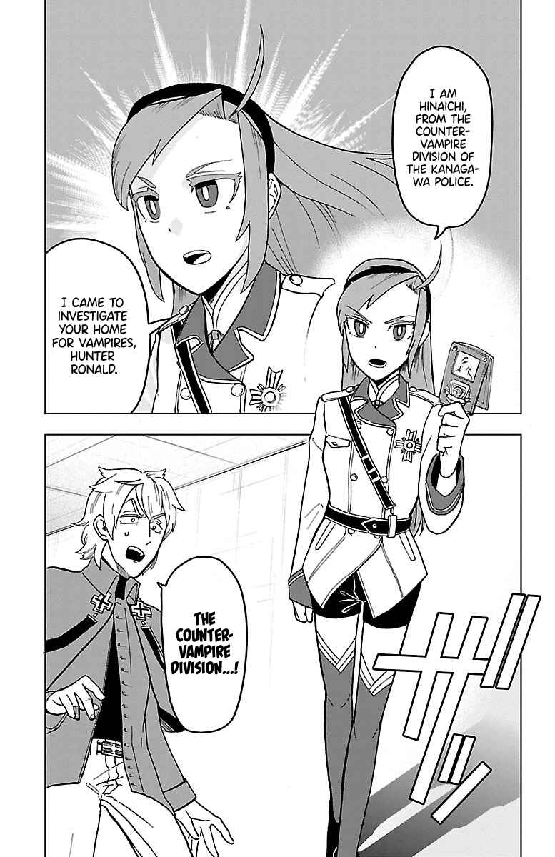 Kyuuketsuki Sugu Shinu Chapter 6 - Page 3