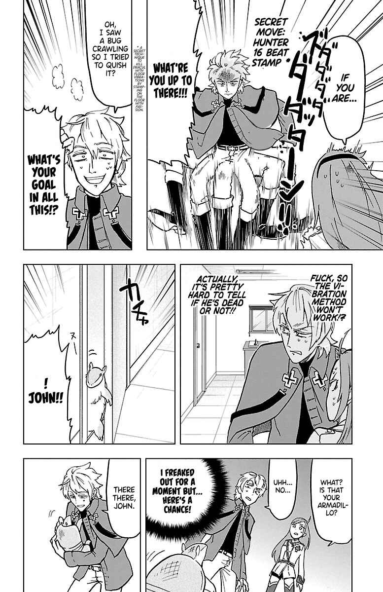 Kyuuketsuki Sugu Shinu Chapter 6 - Page 8