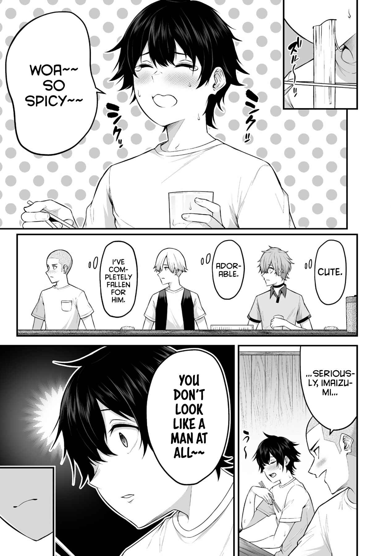 Imaizumin-chi wa Douyara Gal no Tamariba ni Natteru Rashii ~DEEP~ Chapter 1 - Page 15