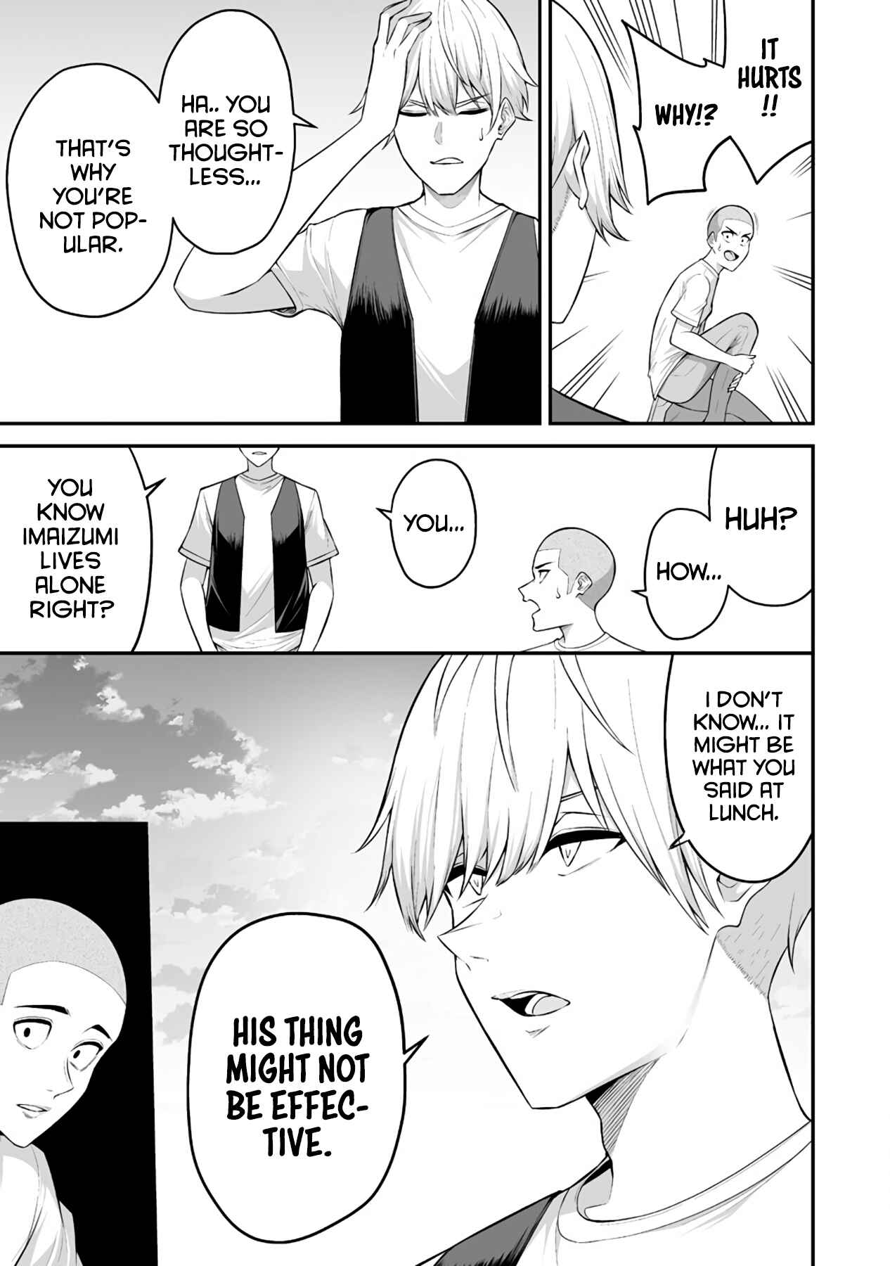 Imaizumin-chi wa Douyara Gal no Tamariba ni Natteru Rashii ~DEEP~ Chapter 1 - Page 17