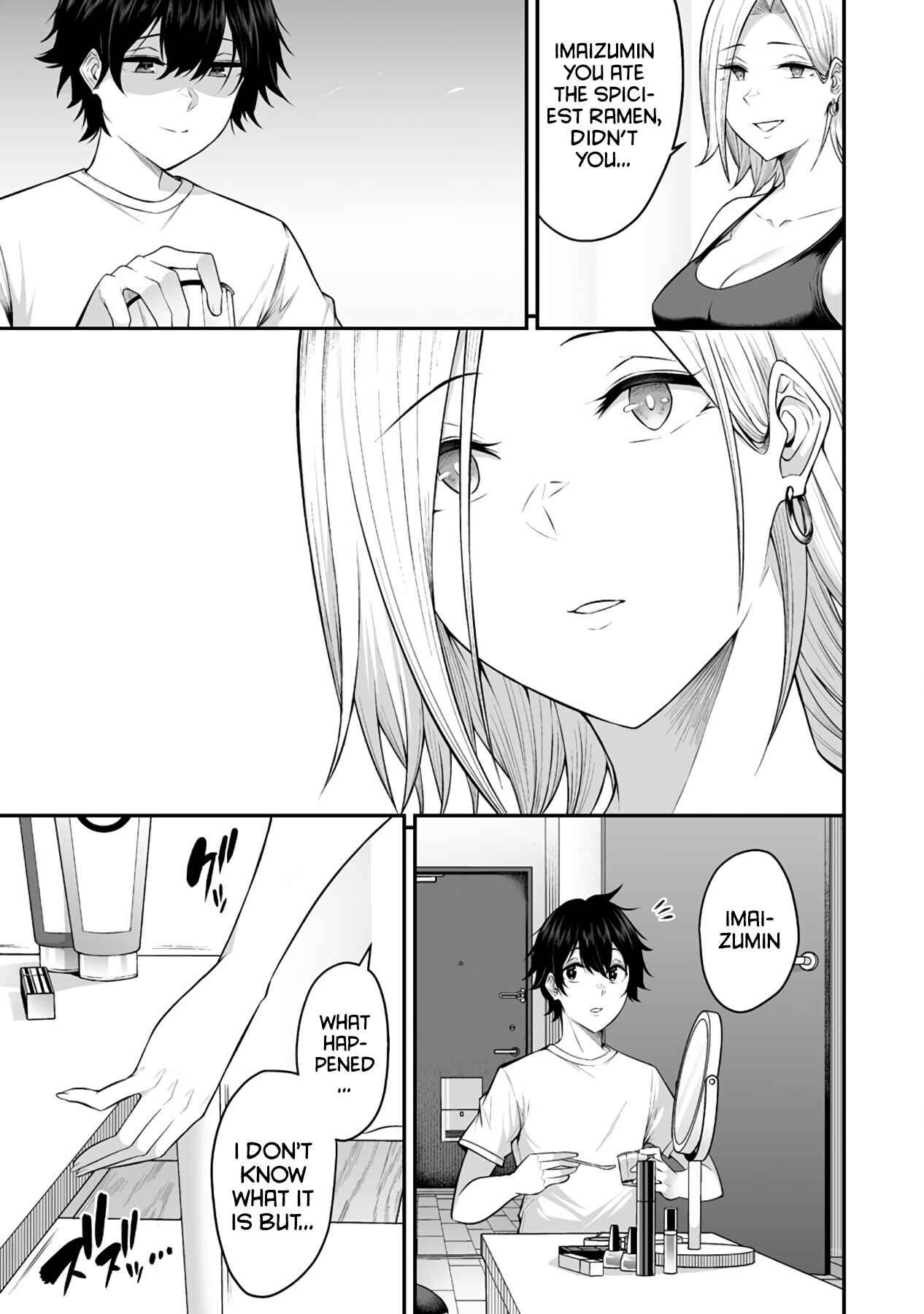 Imaizumin-chi wa Douyara Gal no Tamariba ni Natteru Rashii ~DEEP~ Chapter 1 - Page 21