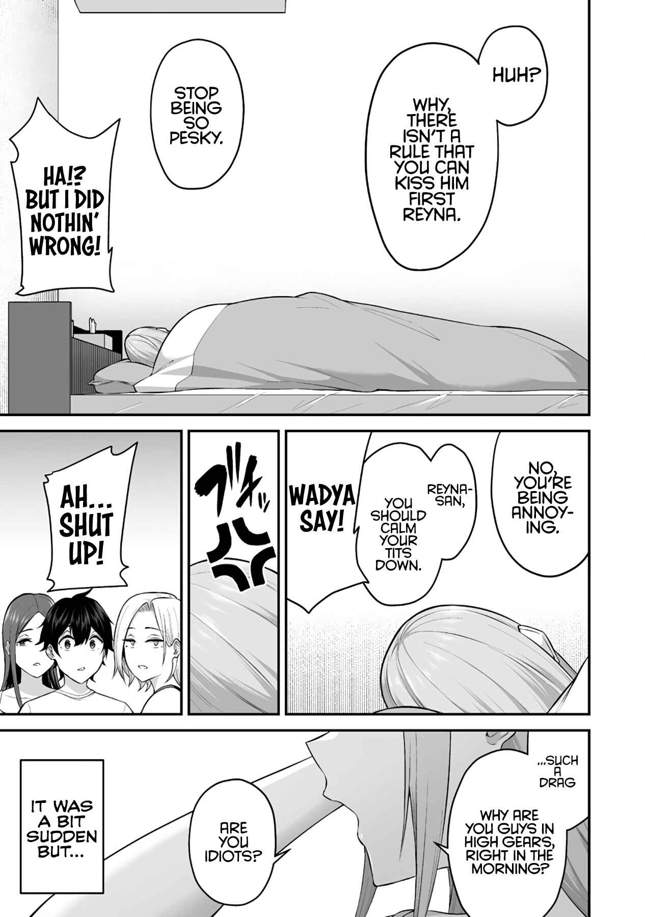 Imaizumin-chi wa Douyara Gal no Tamariba ni Natteru Rashii ~DEEP~ Chapter 1 - Page 9