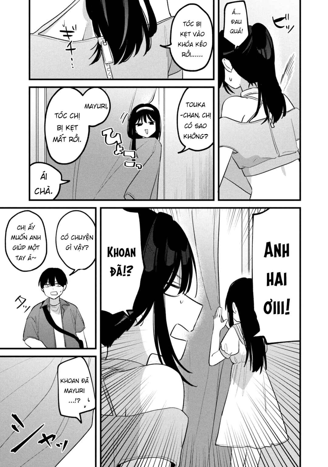 Momogusa-san ga Monogusa Sugiru!! Chapter 21 - Page 12