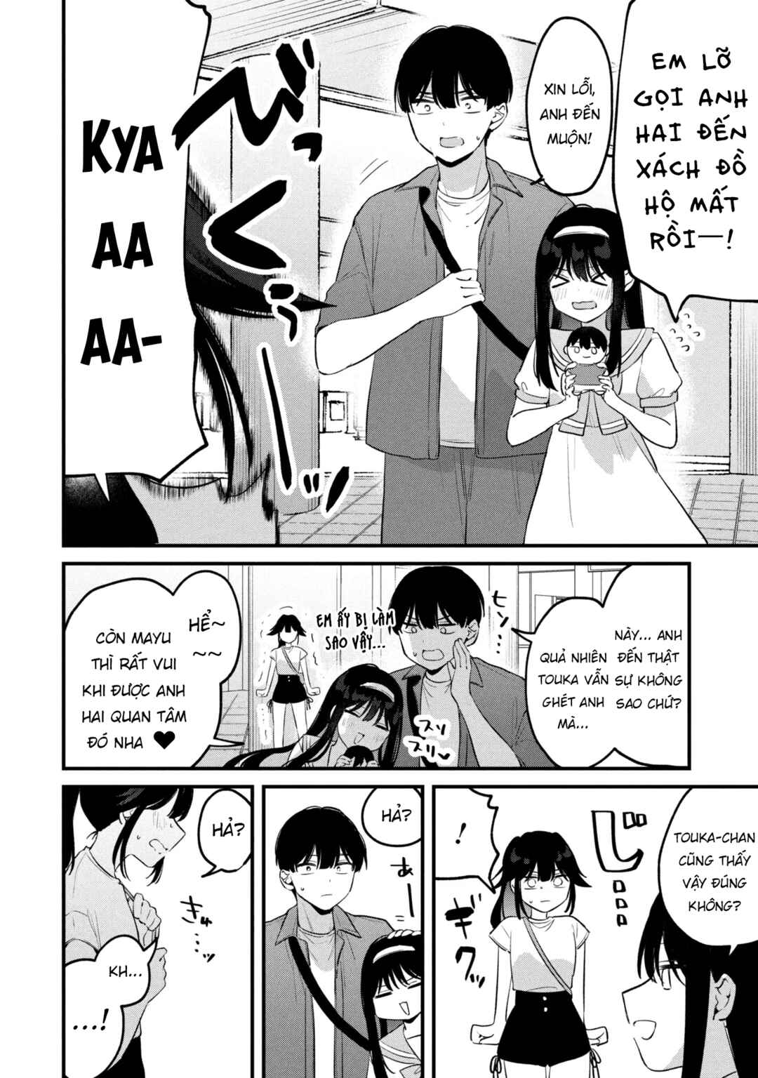 Momogusa-san ga Monogusa Sugiru!! Chapter 21 - Page 5