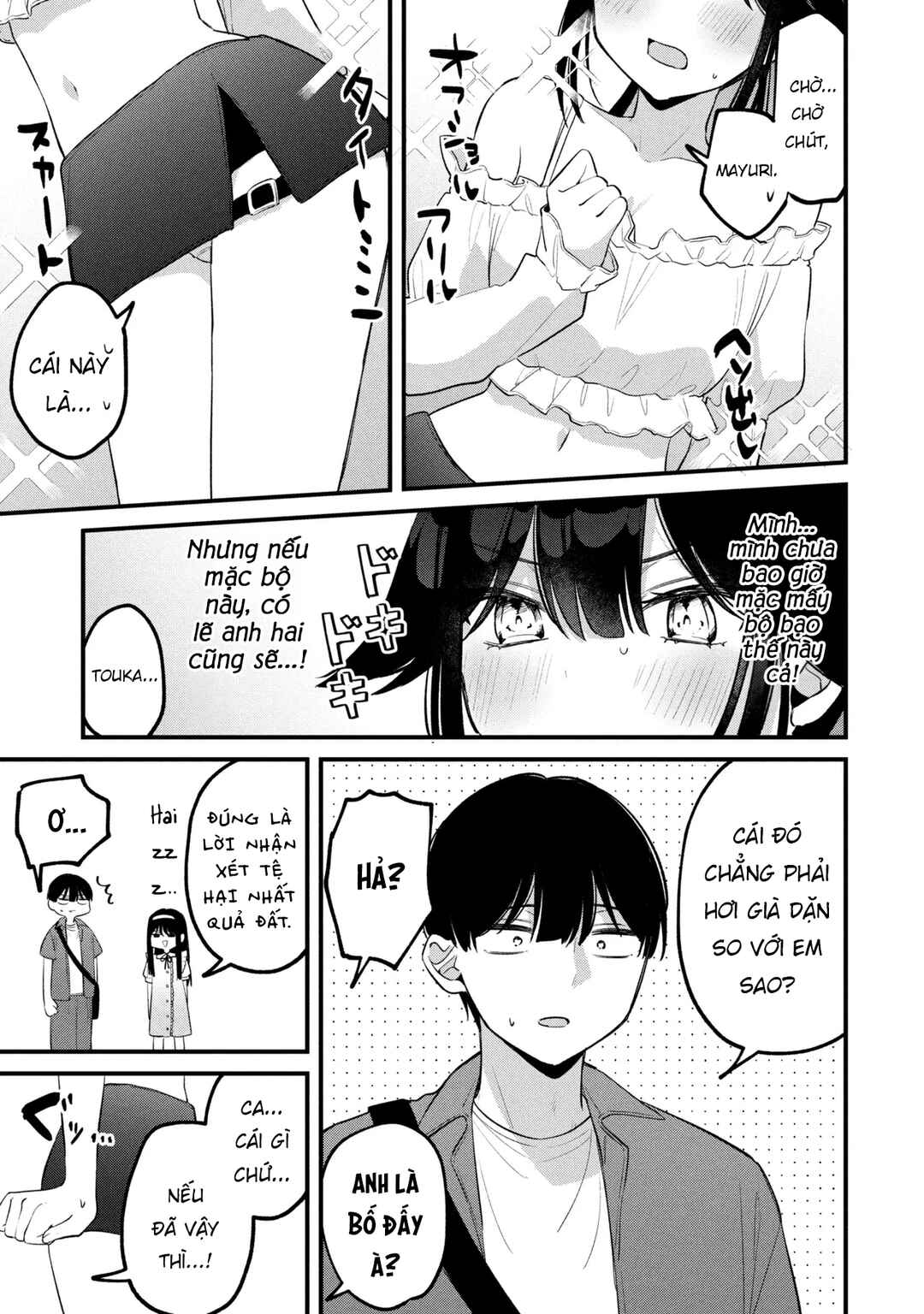 Momogusa-san ga Monogusa Sugiru!! Chapter 21 - Page 8