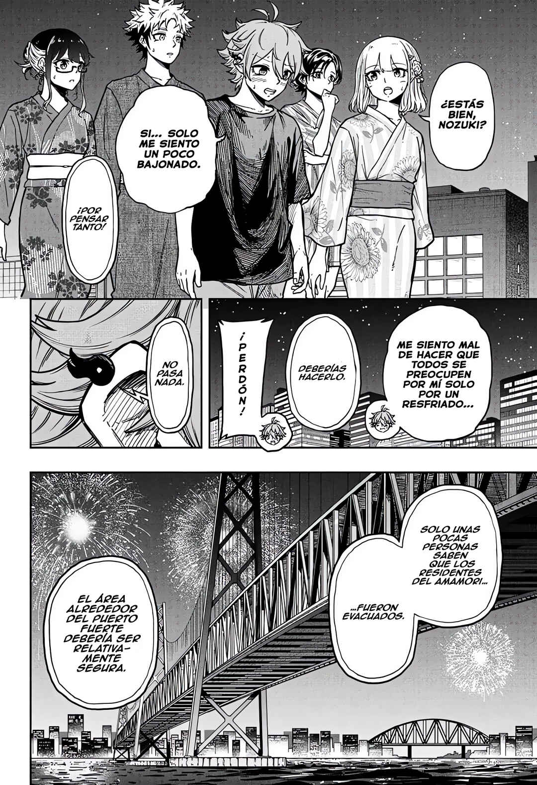 Shinobigoto Chapter 46 - Page 2