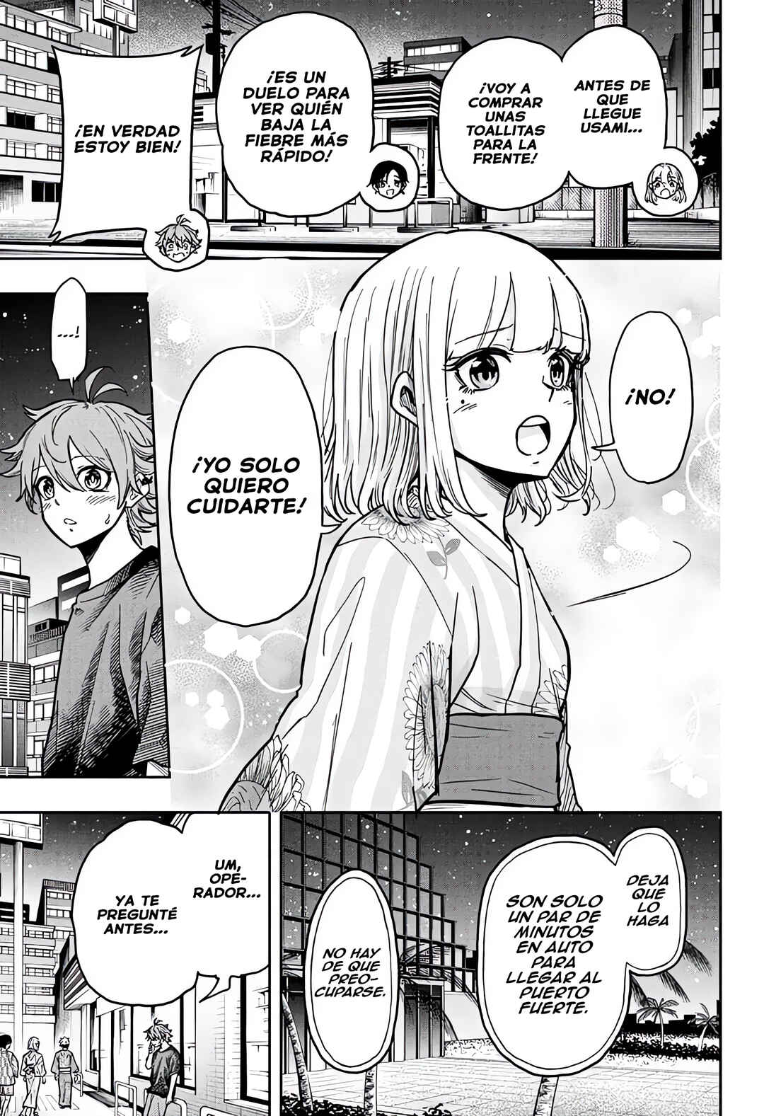 Shinobigoto Chapter 46 - Page 3