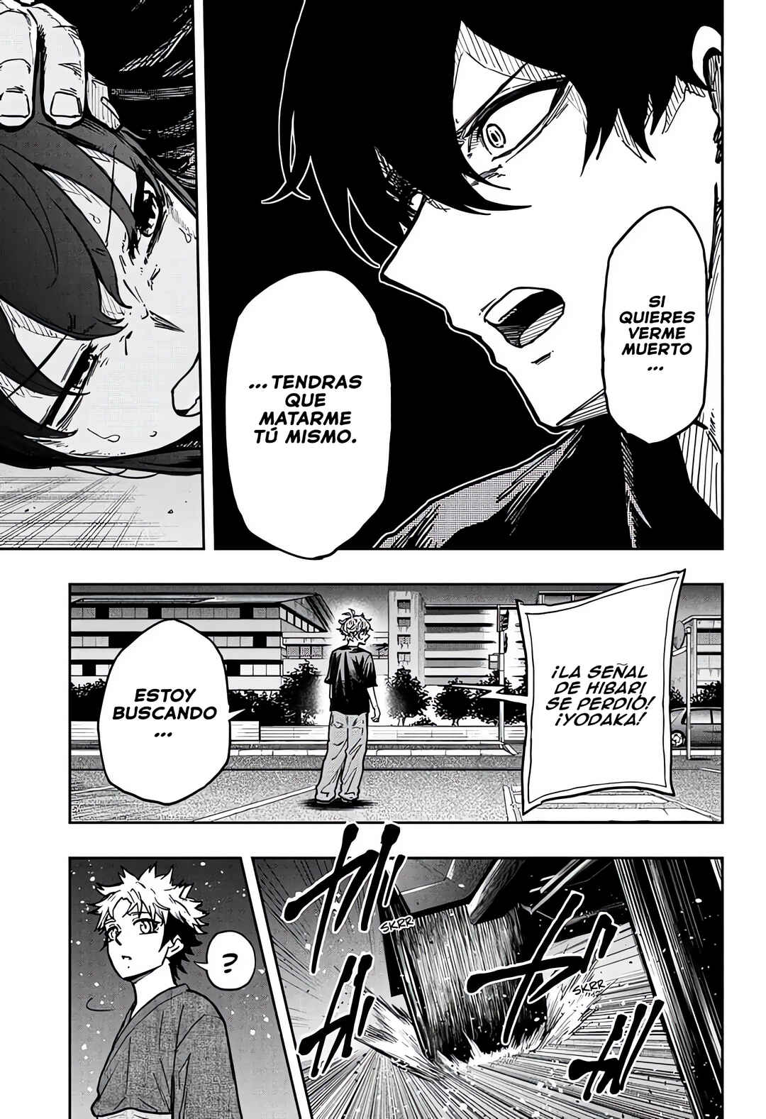 Shinobigoto Chapter 46 - Page 7