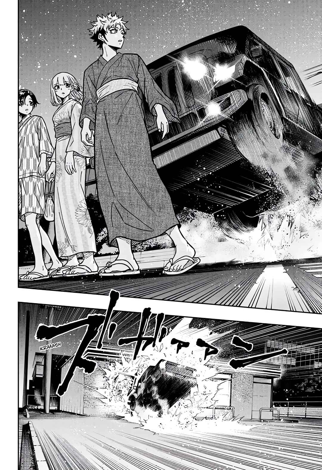Shinobigoto Chapter 46 - Page 8
