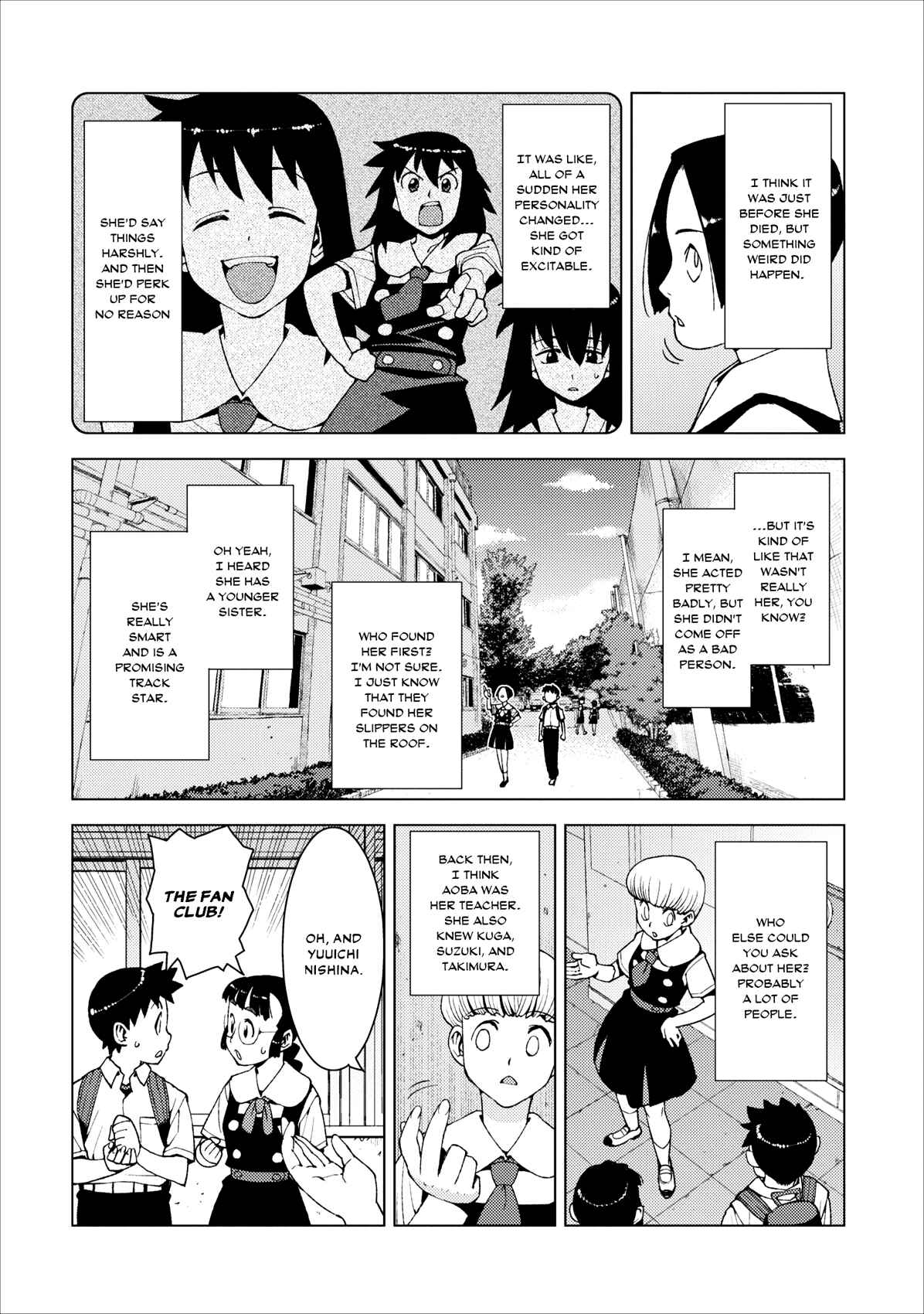Tsugumomo Chapter 16 - Page 15