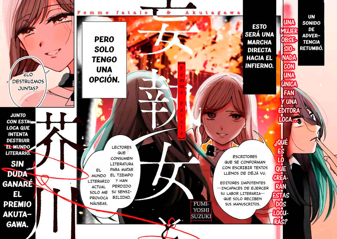 Moshu Onna to Akutagawa Chapter 1 - Page 2