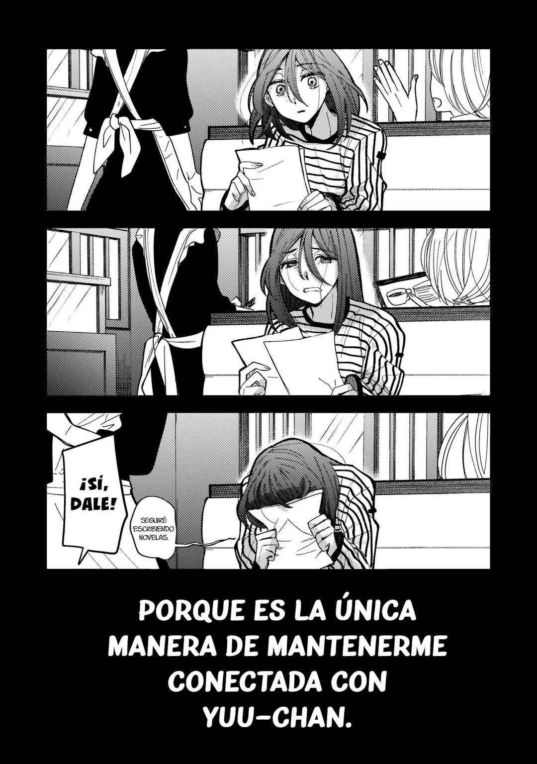 Moshu Onna to Akutagawa Chapter 1 - Page 23