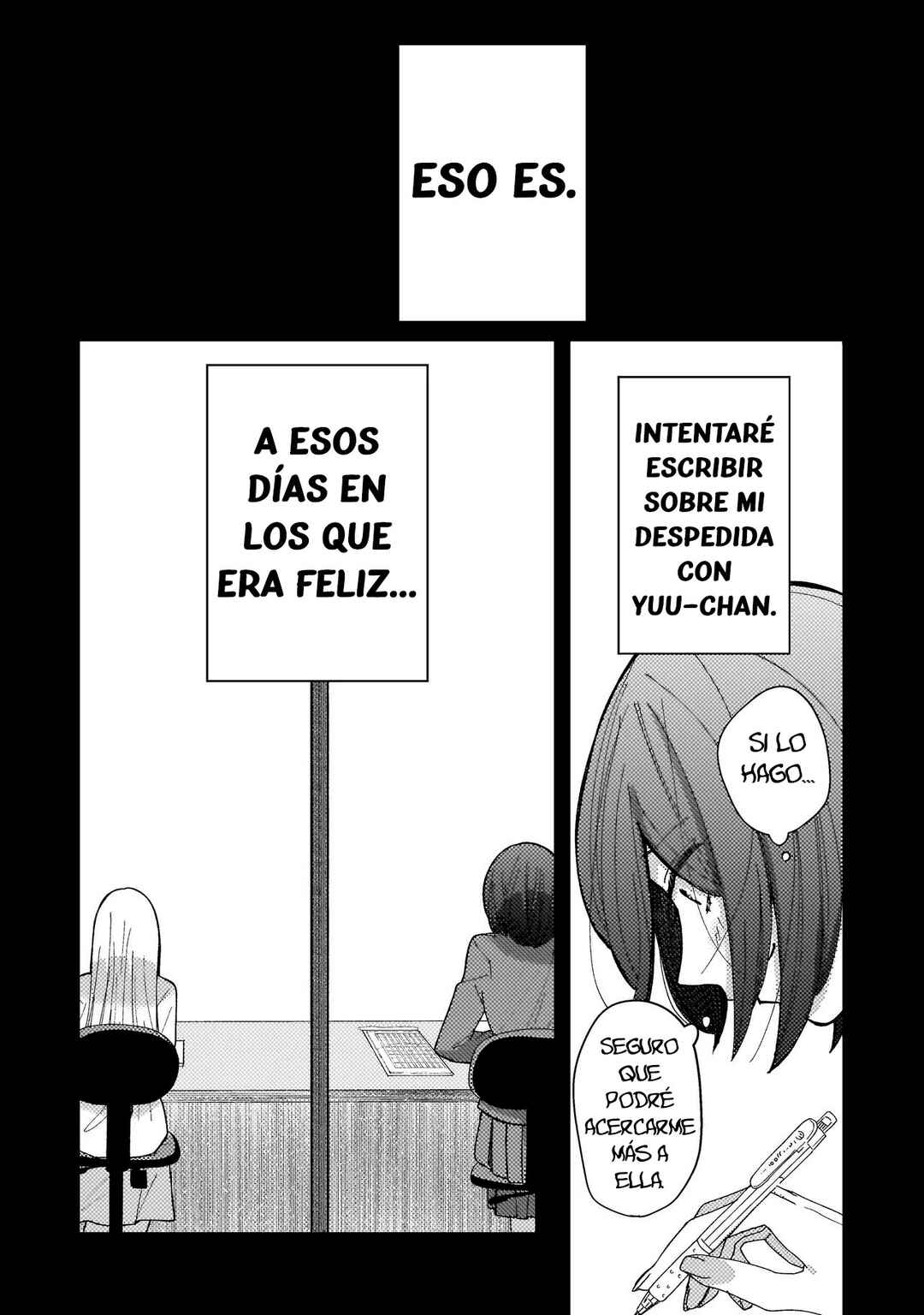 Moshu Onna to Akutagawa Chapter 1 - Page 24