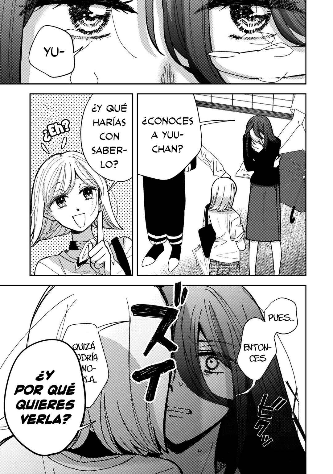 Moshu Onna to Akutagawa Chapter 1 - Page 42
