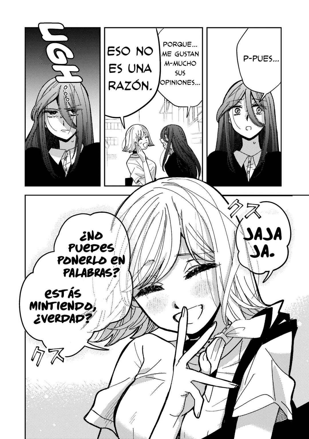 Moshu Onna to Akutagawa Chapter 1 - Page 43