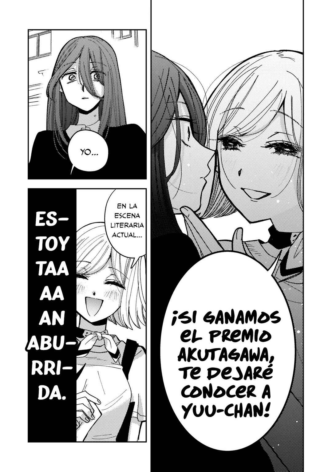 Moshu Onna to Akutagawa Chapter 1 - Page 50