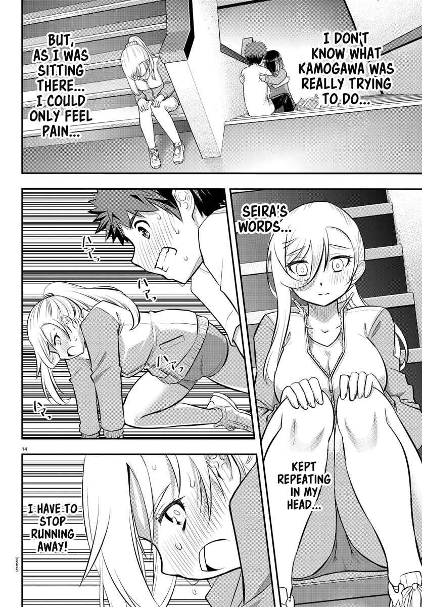 Yankee JK Kuzuhana-chan Chapter 52 - Page 15