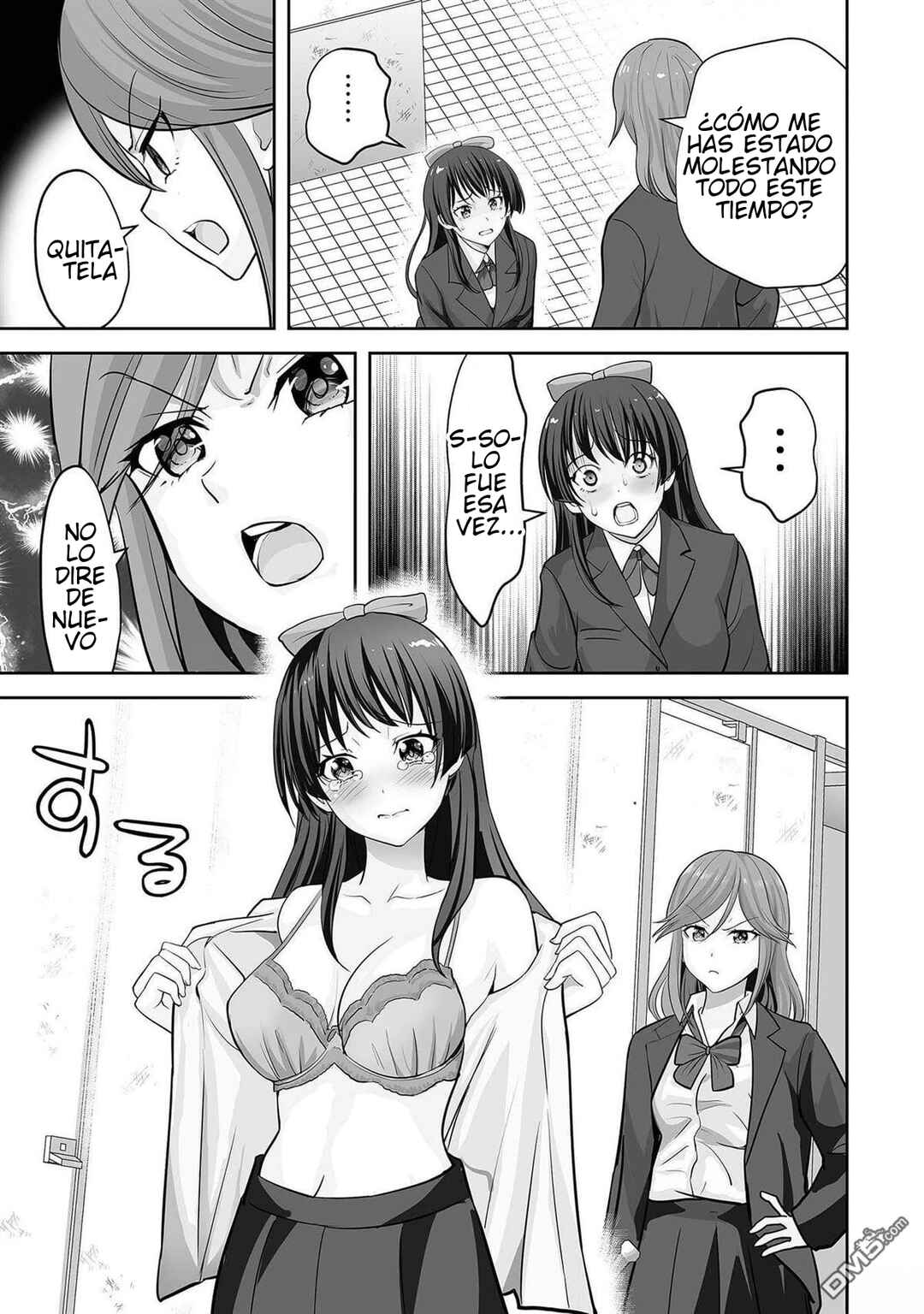 Kono JK, Nakami wa Doutei Yankee desu Chapter 3 - Page 15