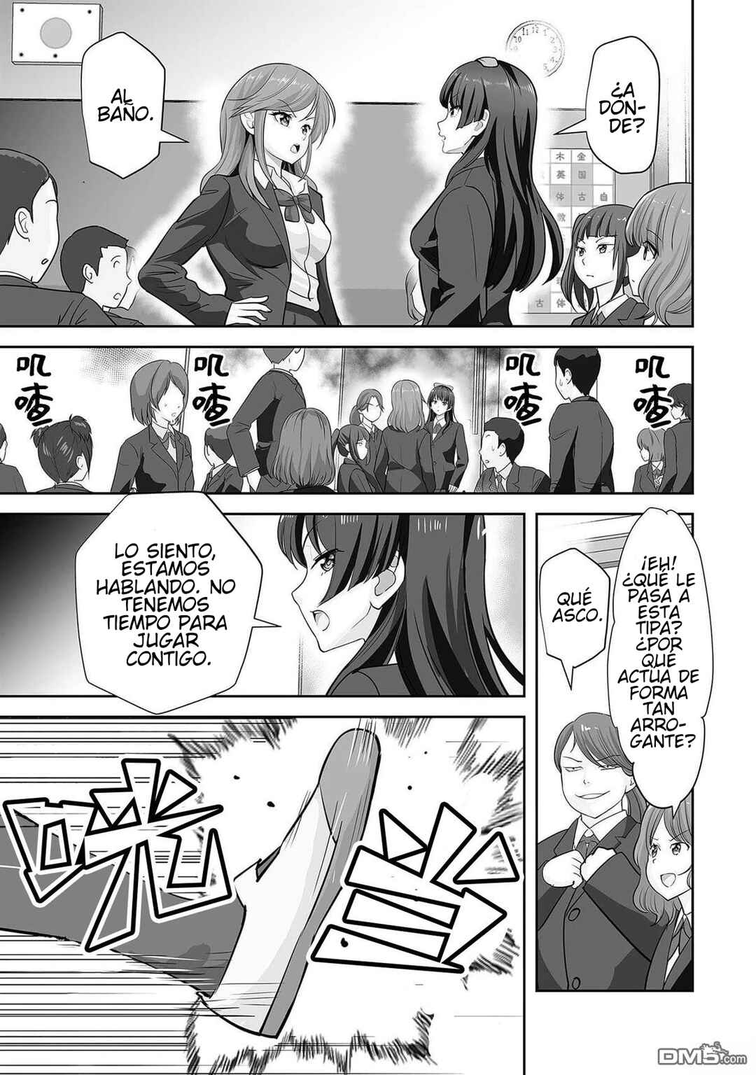 Kono JK, Nakami wa Doutei Yankee desu Chapter 3 - Page 5