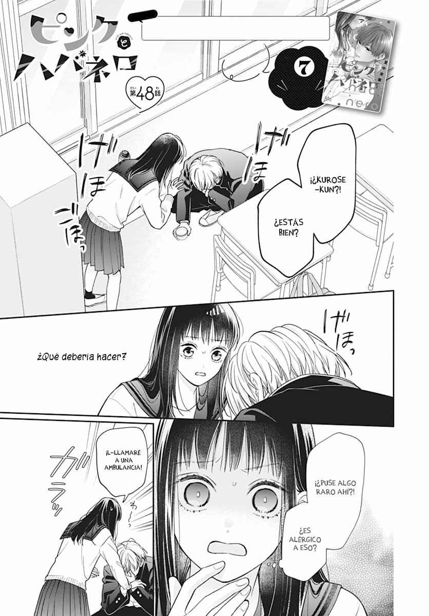 Pink to Habanero Chapter 48 - Page 4