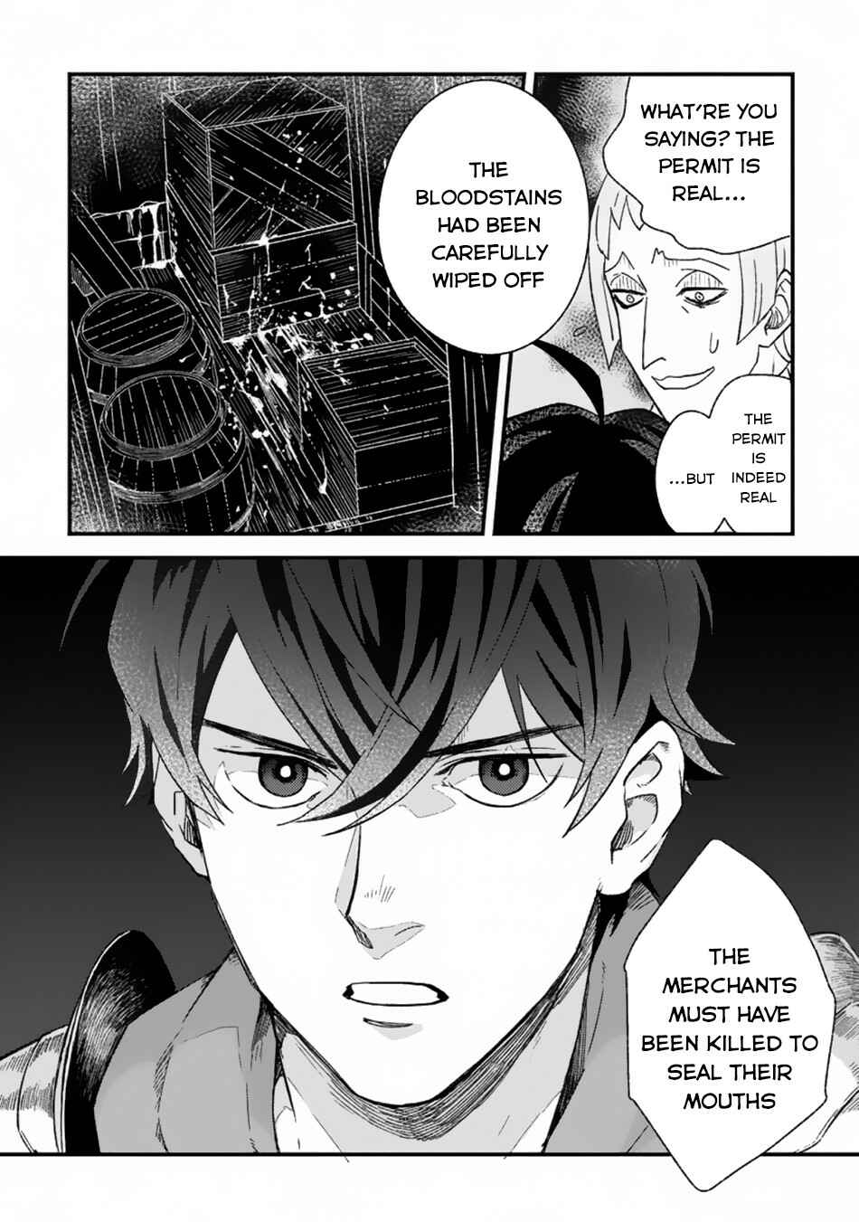 Sono Monban, Saikyou ni Tsuki: Tsuihou Sareta Bougyoryoku 9999 no Senshi, Outo no Monban to shite Musou Suru Chapter 3.1 - Page 5