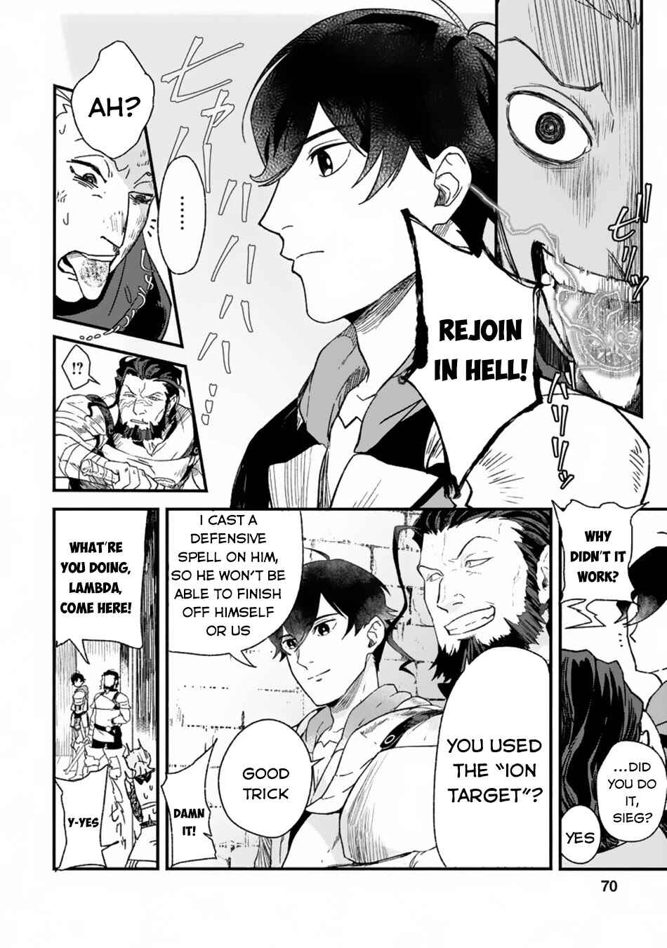 Sono Monban, Saikyou ni Tsuki: Tsuihou Sareta Bougyoryoku 9999 no Senshi, Outo no Monban to shite Musou Suru Chapter 3.1 - Page 9