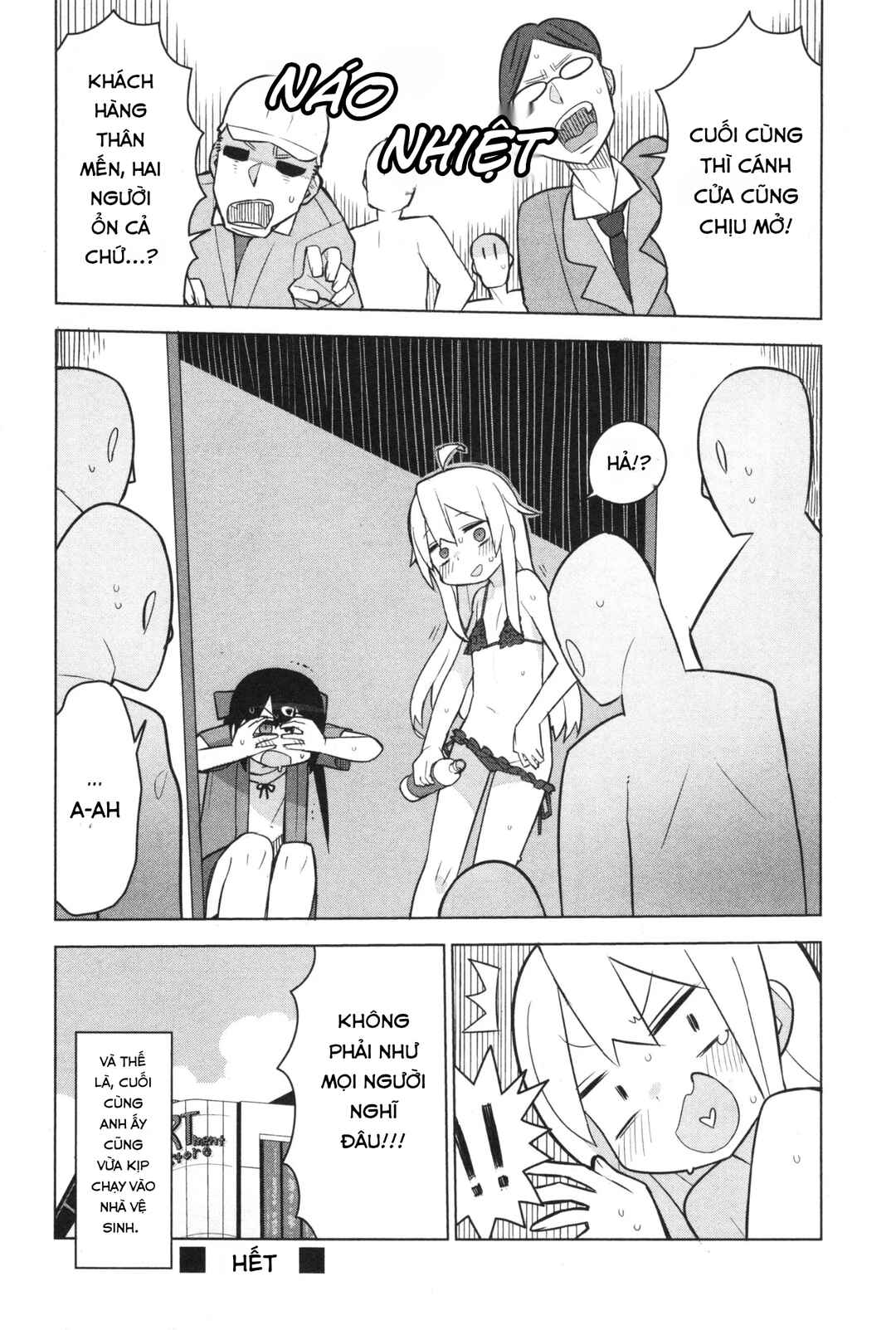 Onii-chan wa Oshimai! Koushiki Anthology Comic Chapter 11 - Page 8
