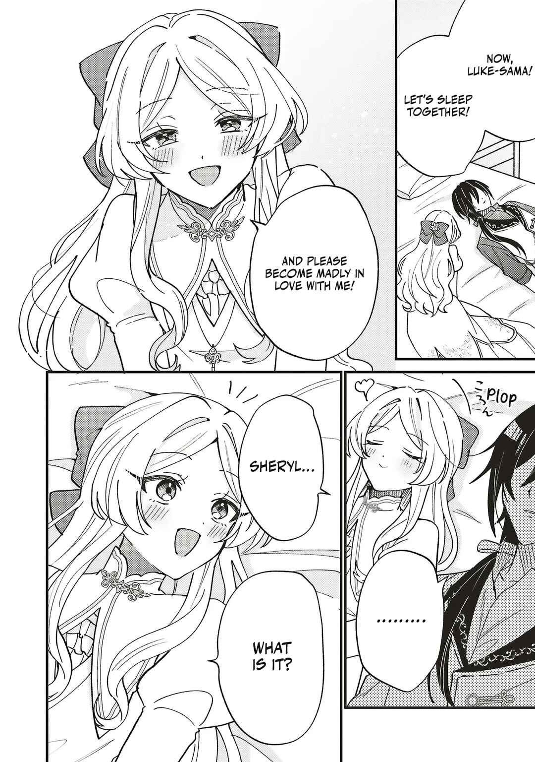 Senrihin Reijo Sheriru wa Jibun Okorosu Otto o Kago Shitai Chapter 1.1 - Page 4