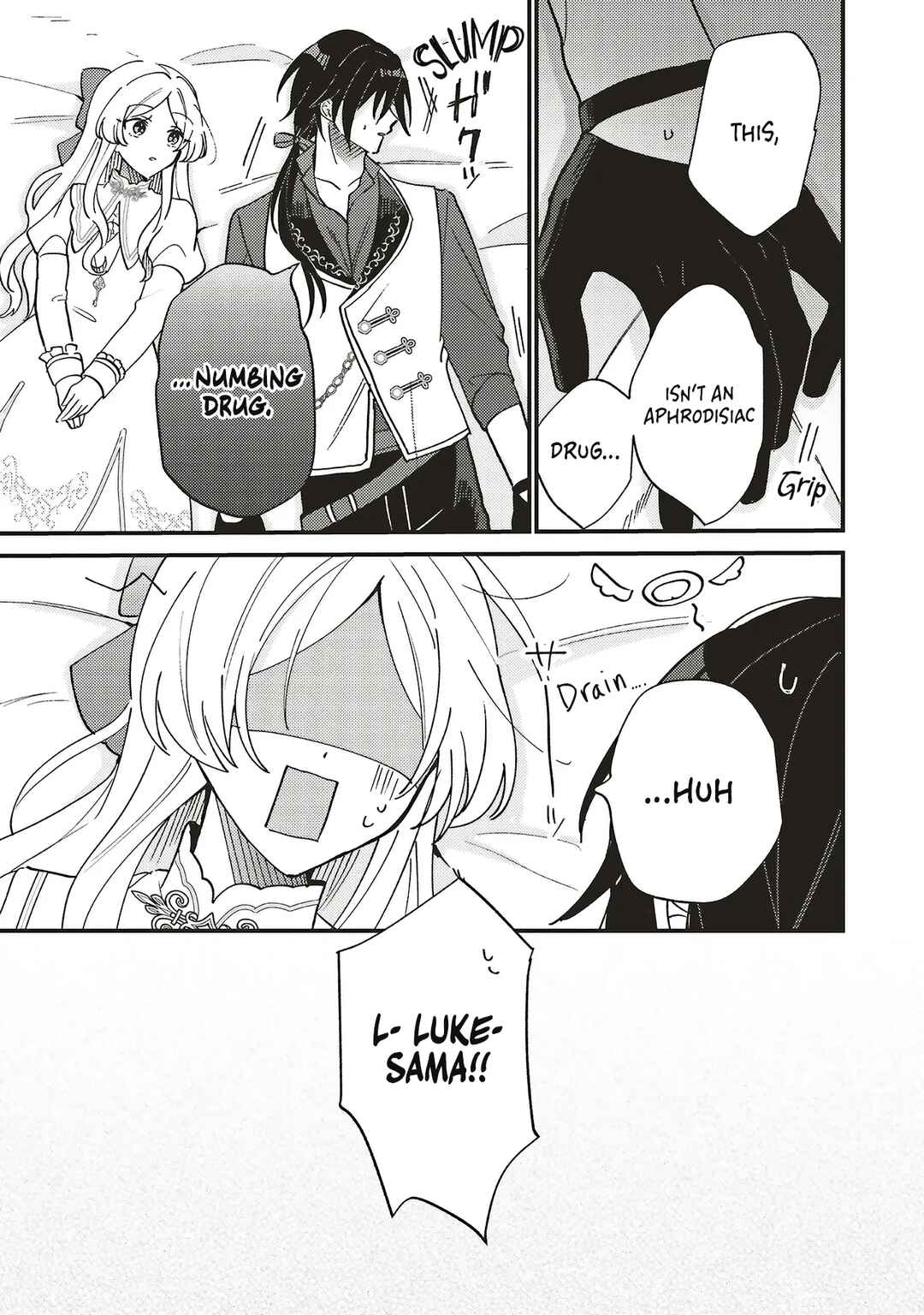 Senrihin Reijo Sheriru wa Jibun Okorosu Otto o Kago Shitai Chapter 1.1 - Page 5