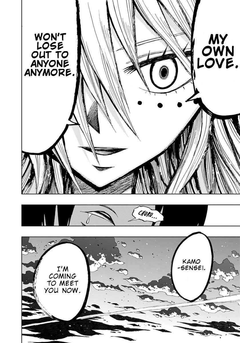 Nejimaki Kagyu Chapter 72 - Page 19