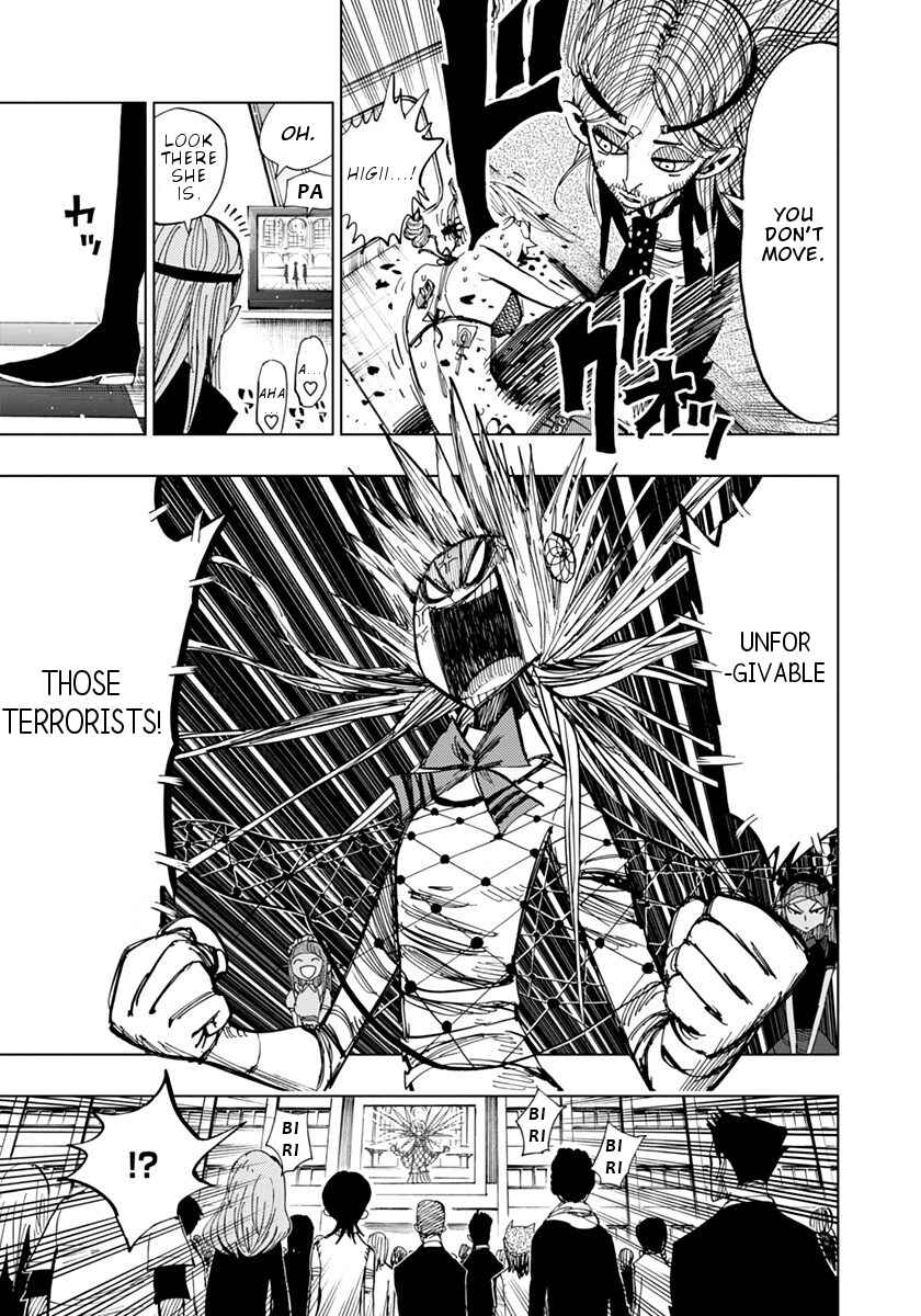 Nejimaki Kagyu Chapter 72 - Page 4