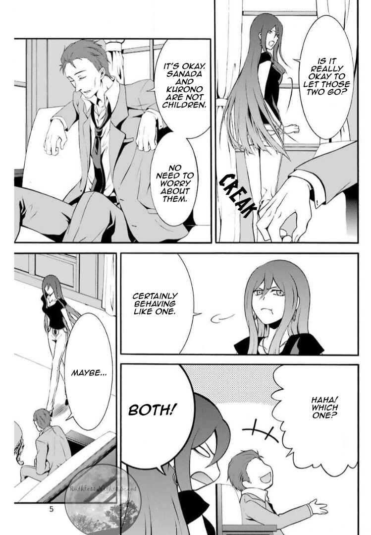 Chronos - Jiseidai Hanzai Jouhoushitsu Chapter 5 - Page 10
