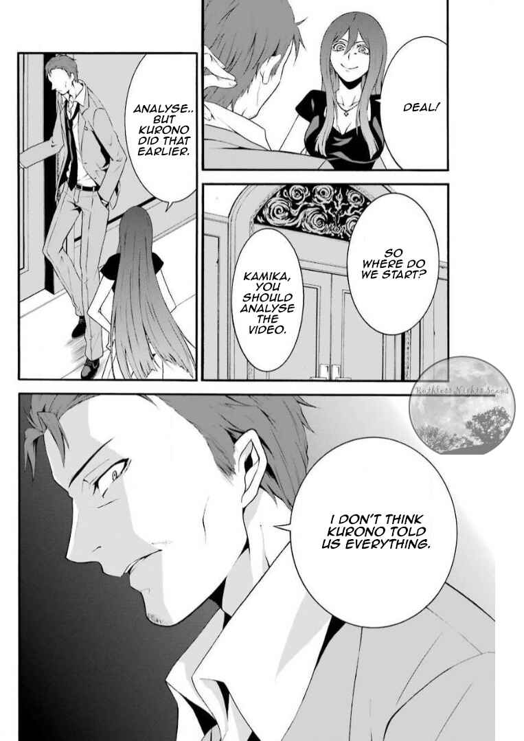 Chronos - Jiseidai Hanzai Jouhoushitsu Chapter 5 - Page 15