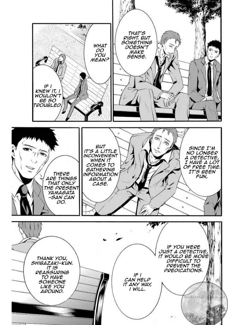 Chronos - Jiseidai Hanzai Jouhoushitsu Chapter 5 - Page 18