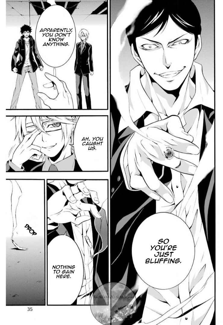 Chronos - Jiseidai Hanzai Jouhoushitsu Chapter 5 - Page 40