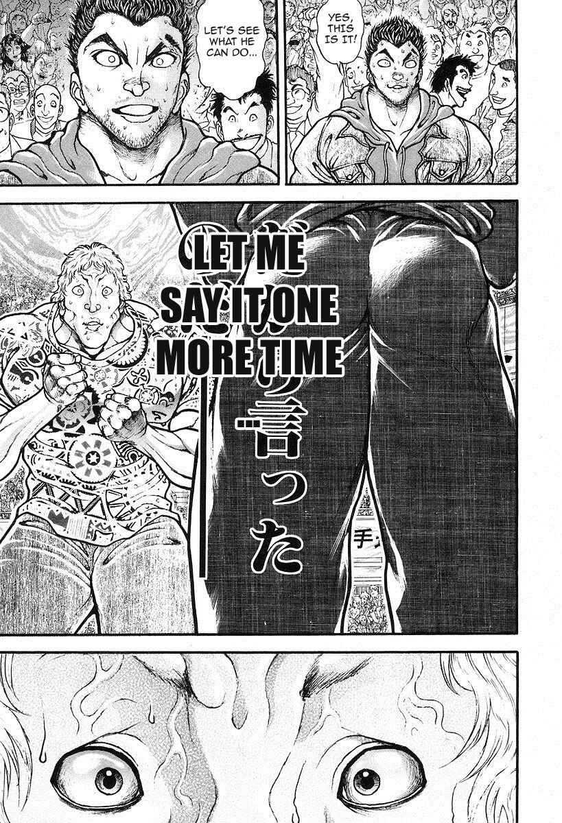 Garouden Chapter 195 - Page 11