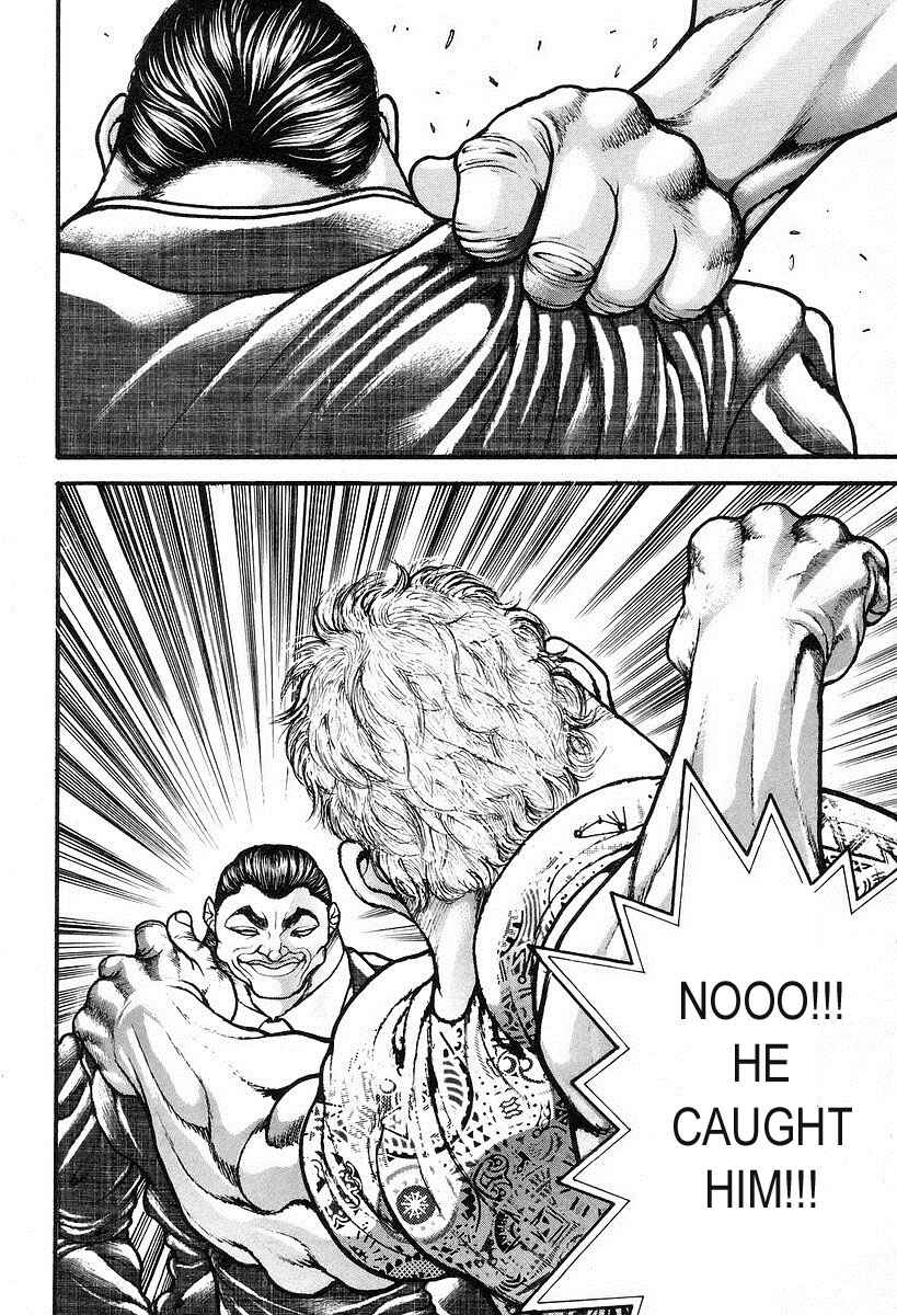 Garouden Chapter 195 - Page 2
