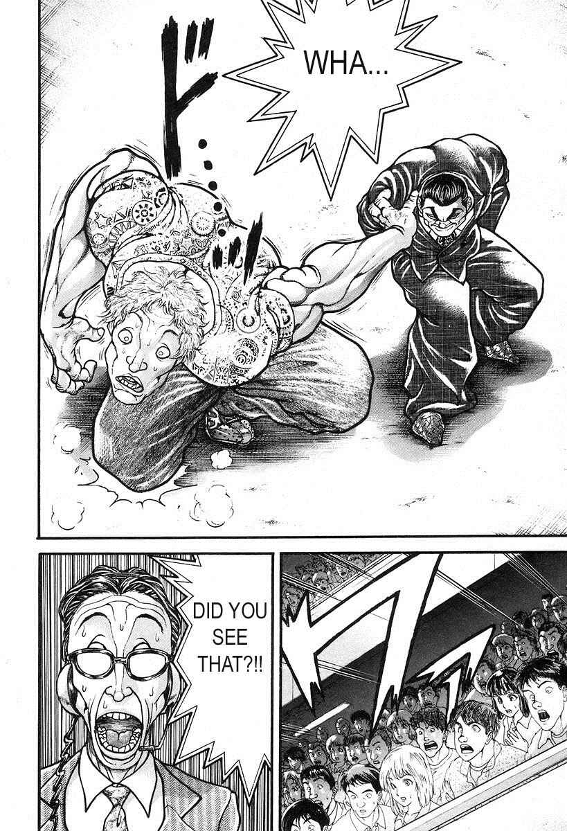 Garouden Chapter 195 - Page 4