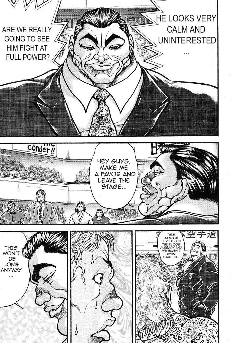 Garouden Chapter 195 - Page 7
