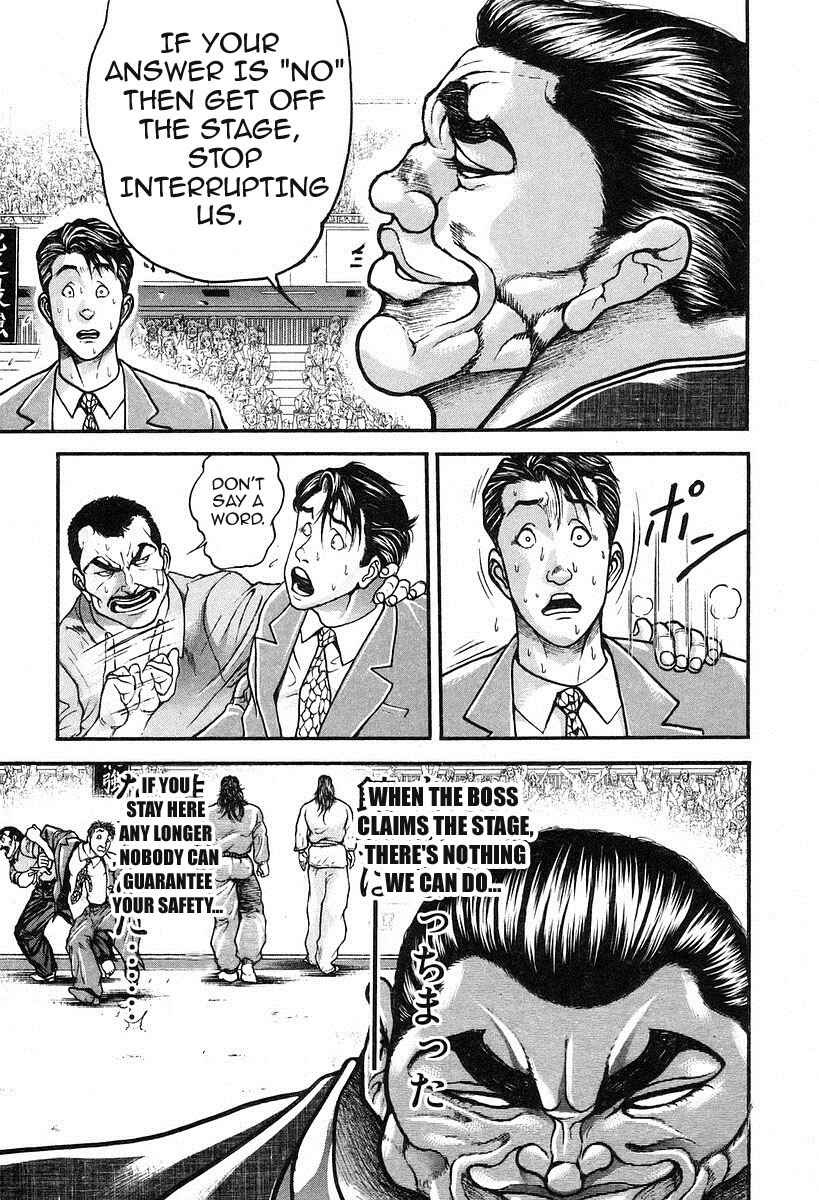 Garouden Chapter 195 - Page 9