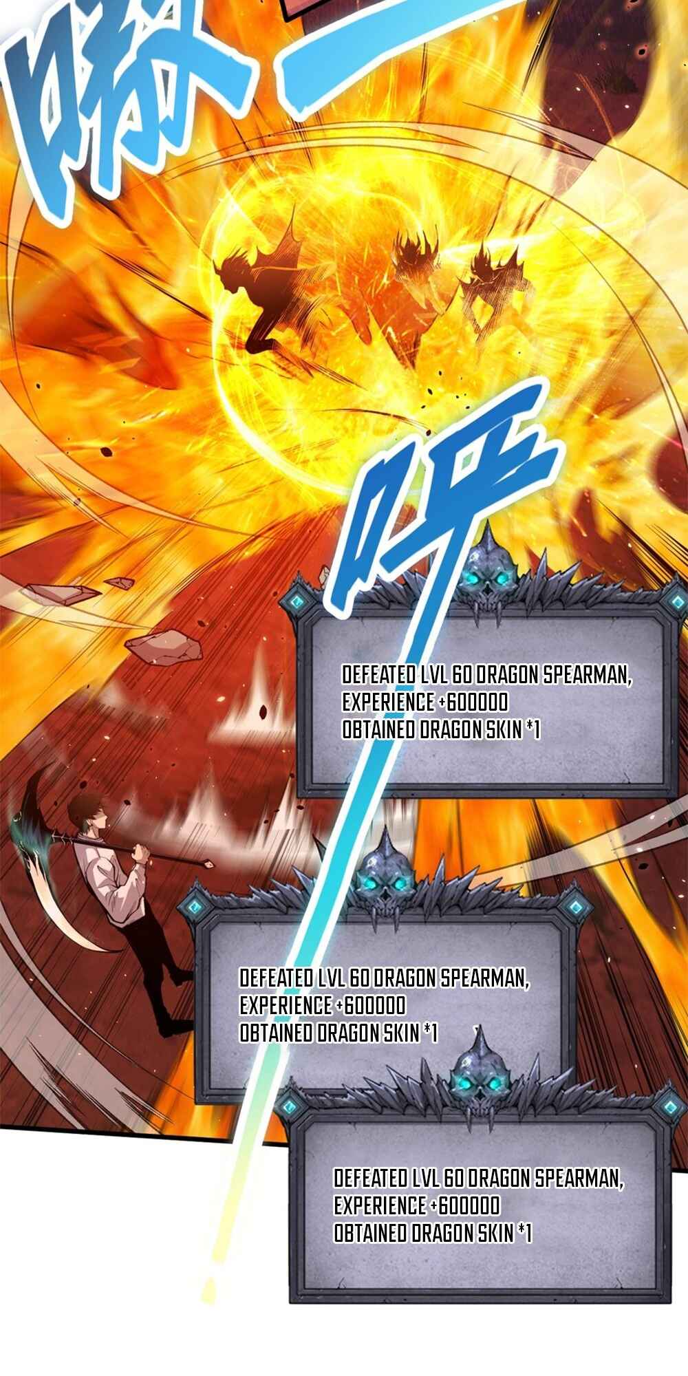 Si Ling Fashi! Wo Ji Shi Tianzai Chapter 35 - Page 12