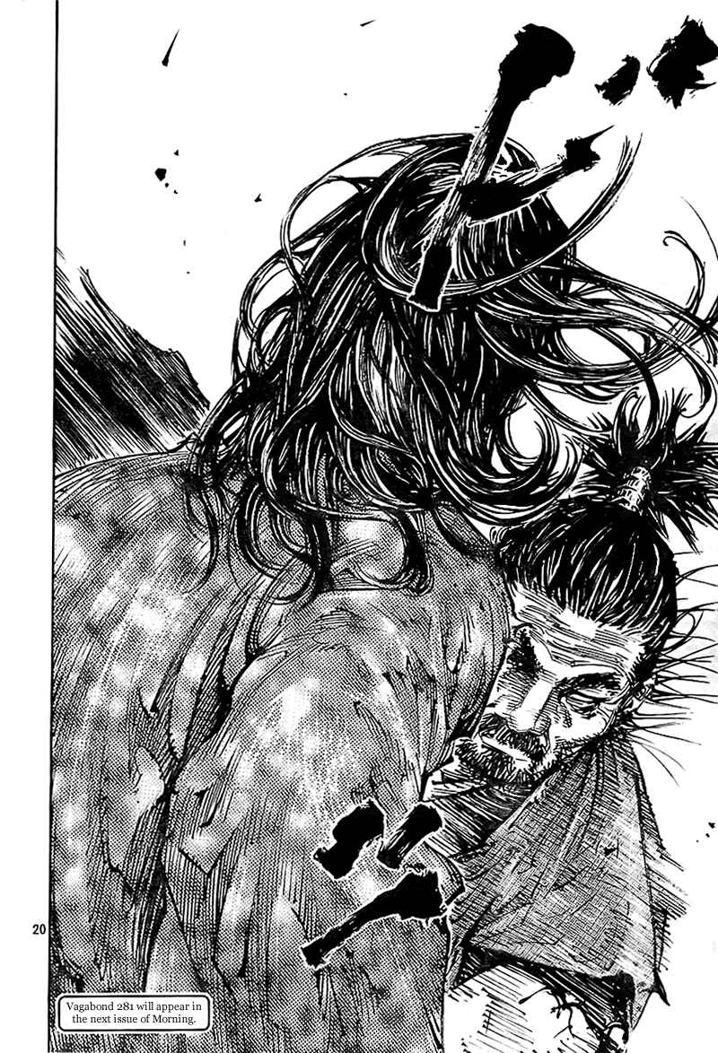 Vagabond Chapter 280 - Page 19