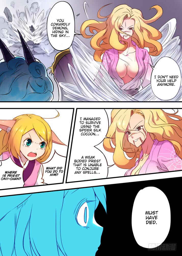 Fox Spirit Matchmaker Chapter 25.1 - Page 6